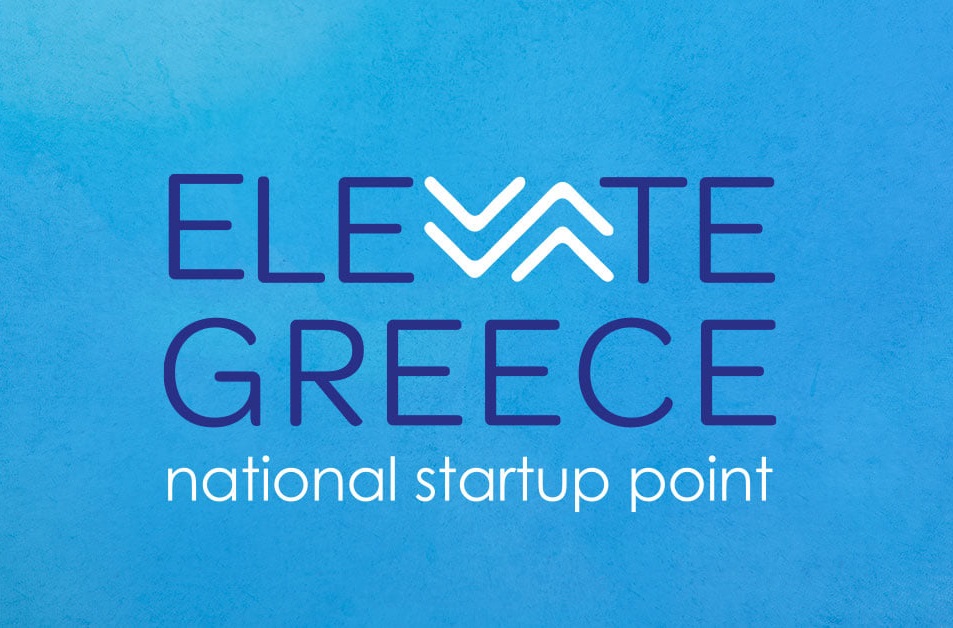Elevate Greece Μνημόνιο συνεργασίας για στήριξή του από την ΕΑΣΕ και το υπ. Ανάπτυξης