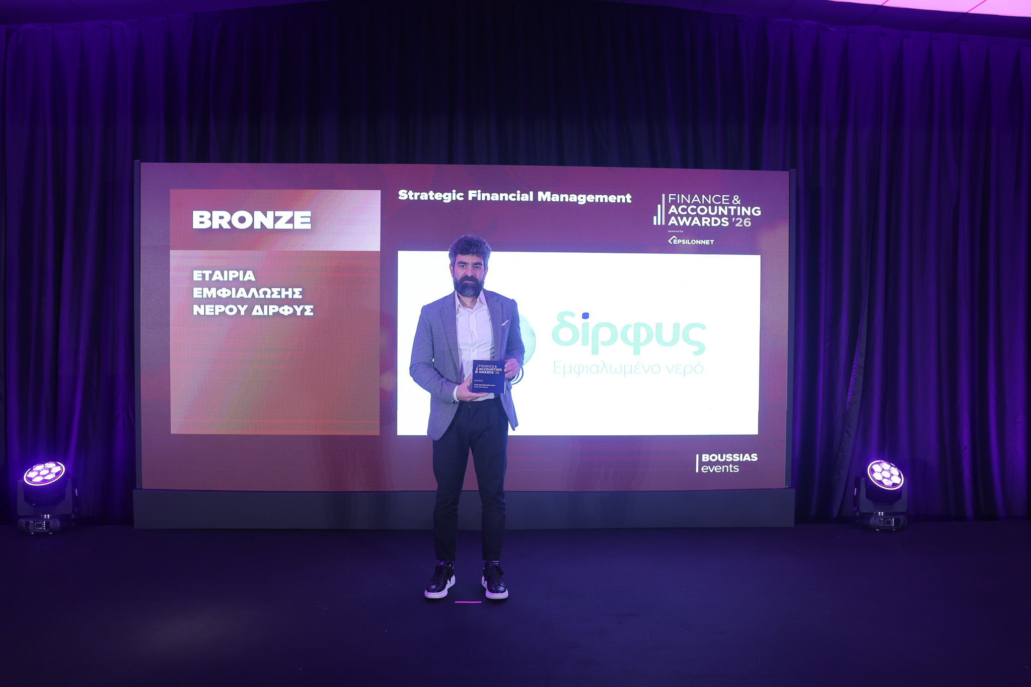 FA awards 2jpg