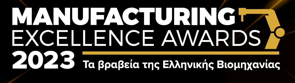 Manufacturing Excellence Awards
