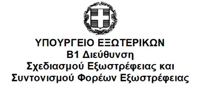 Screenshot 2026 01 23 113223