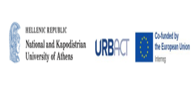 Στιγμιότυπο οθόνης 2023 11 24 082308