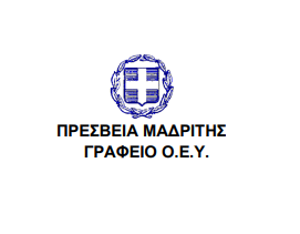 Στιγμιότυπο οθόνης 2024 04 30 144159