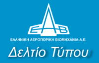 Στιγμιότυπο οθόνης 2024 05 16 132354