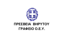 Στιγμιότυπο οθόνης 2024 10 18 091751 1 1 1