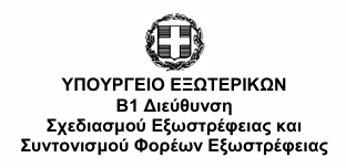 Στιγμιότυπο οθόνης 2025 09 08 133544