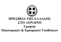 Στιγμιότυπο οθόνης 2025 10 21 122151